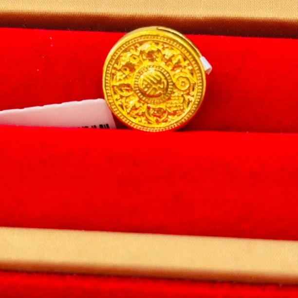 【莹莹专享】足金999饰品 罗盘吊坠 GP 0.48