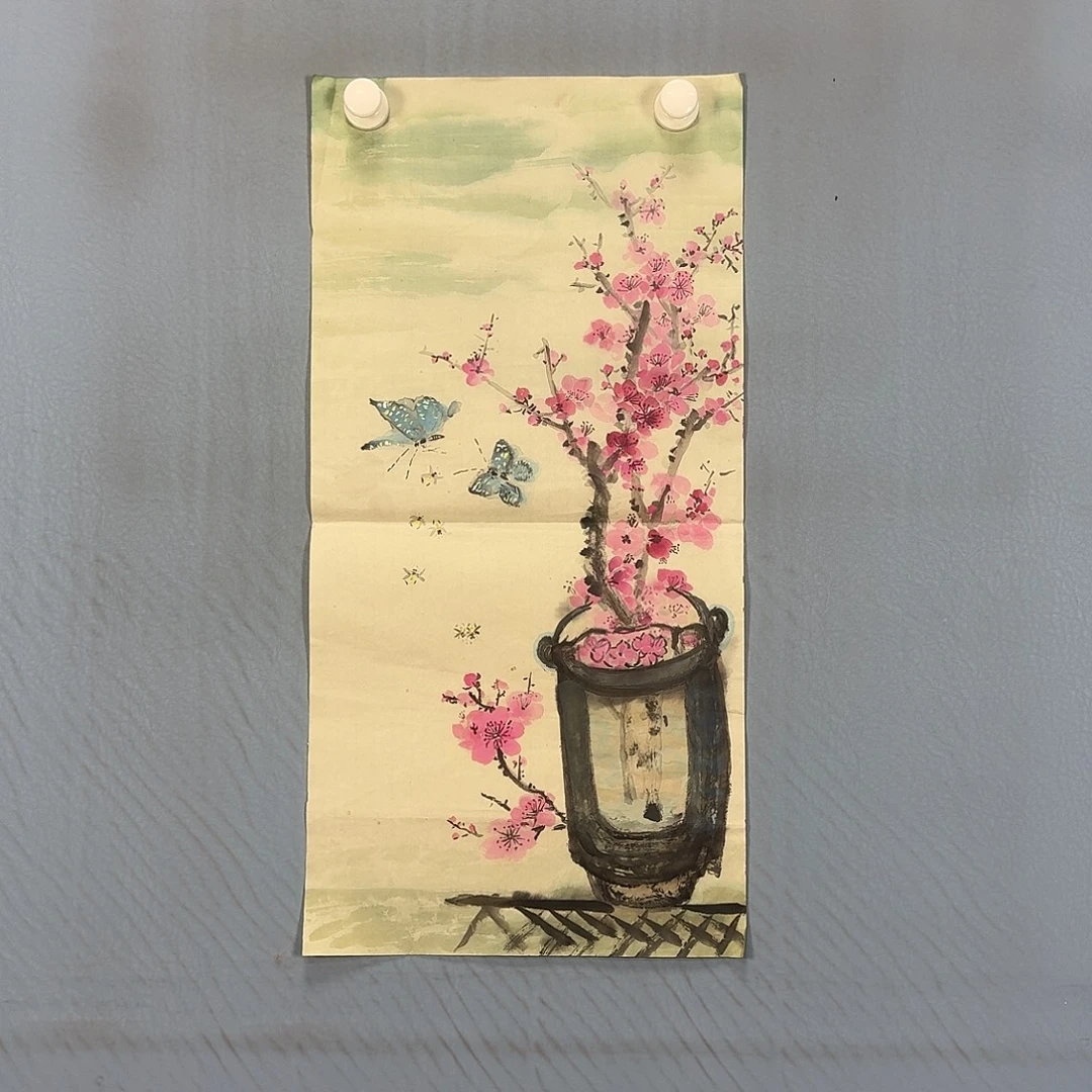 国画594 牡丹一如你