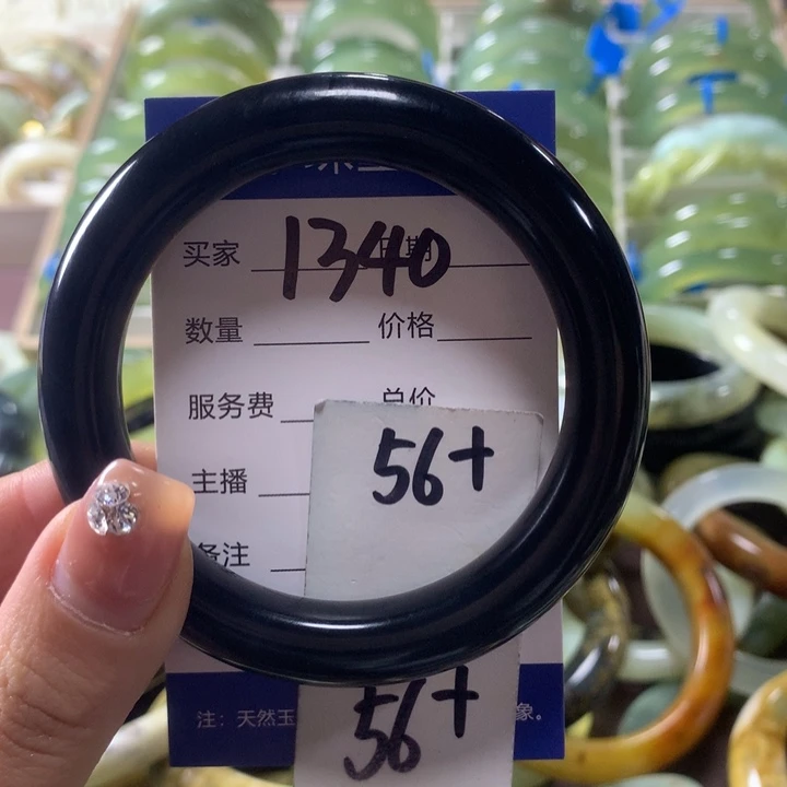 蛇纹石玉未镶嵌手镯1340