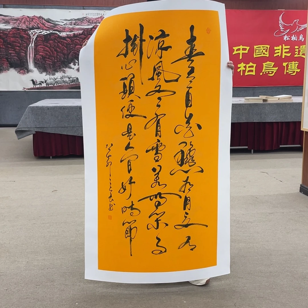 书法可口可乐的新作品的创作理念与设计