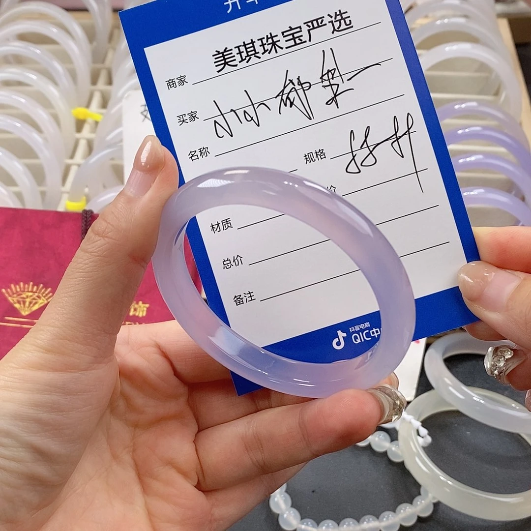 手镯玛瑙/玉髓未镶嵌小****?