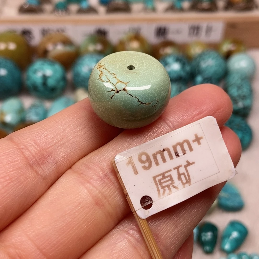 未镶嵌绿松石珠宝半成品
