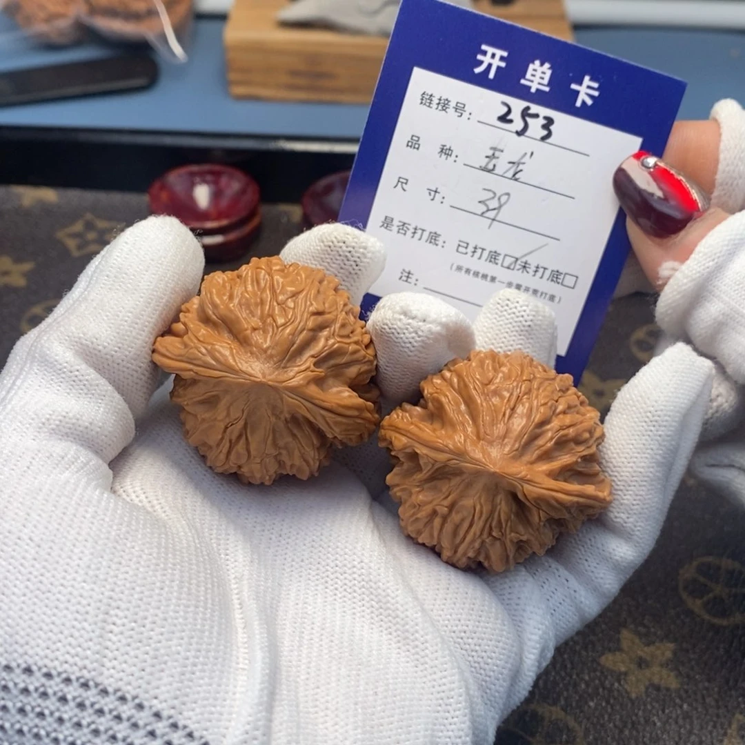 桃核吊坠文玩核桃