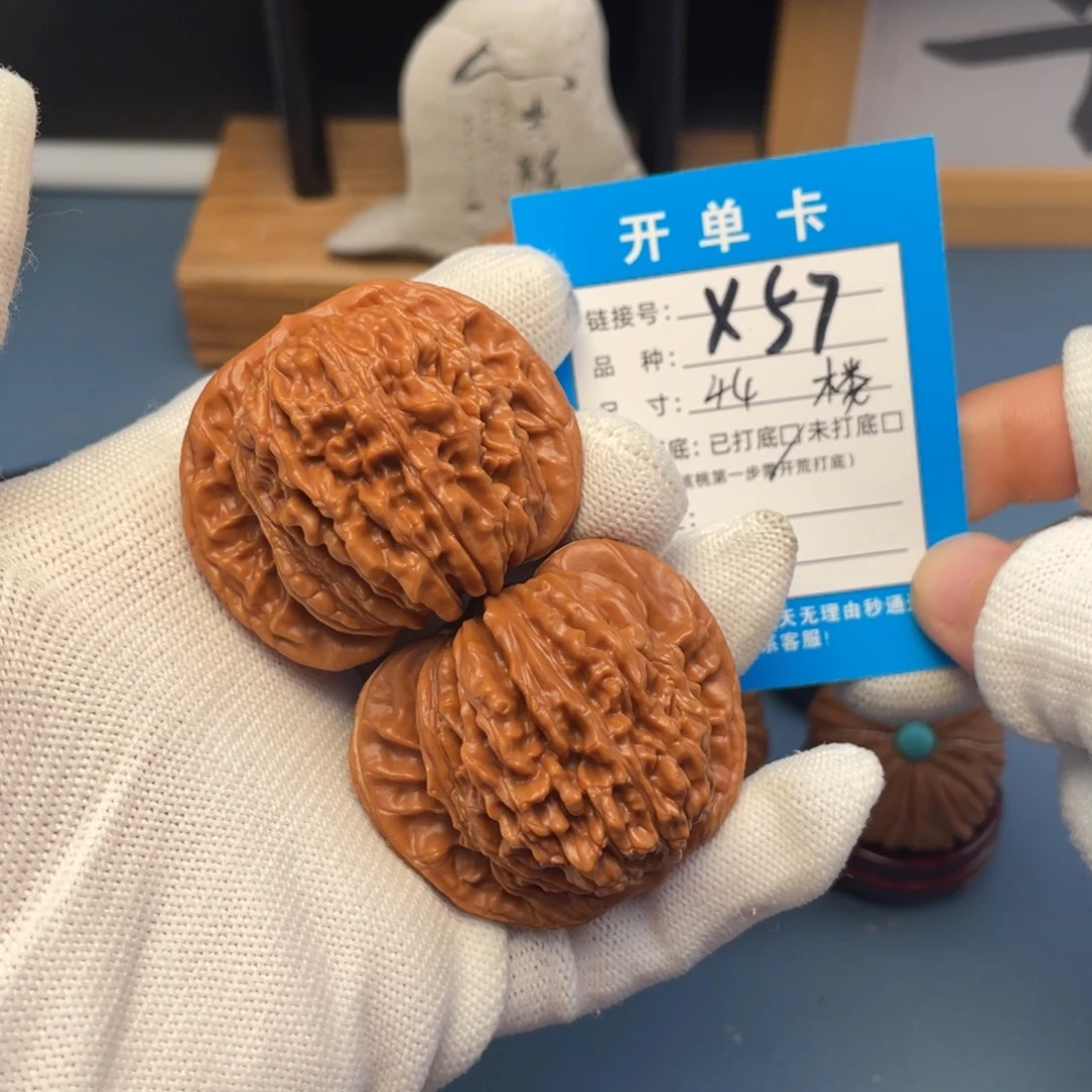 吊坠桃核文玩核桃
