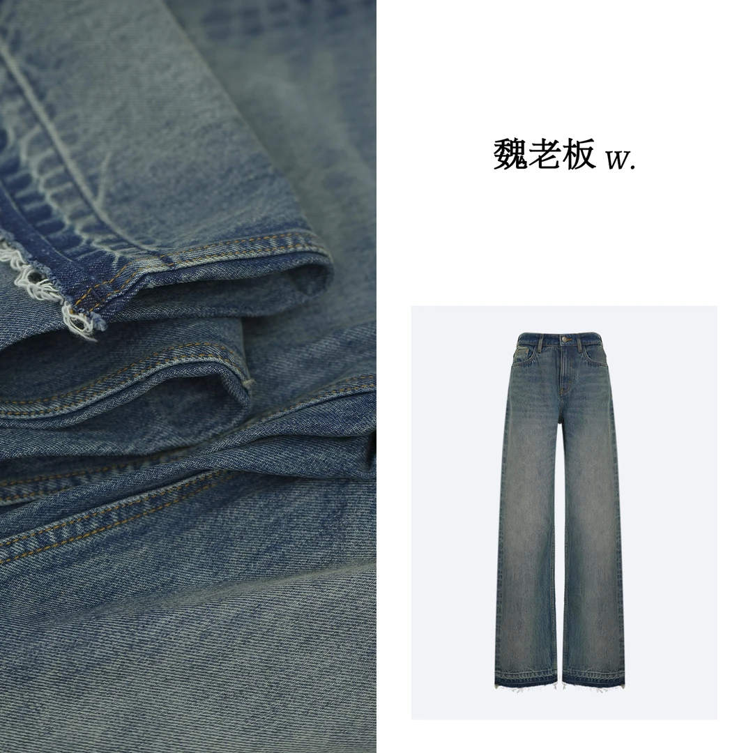 W.Diva【蓝沫】100棉复古洋气休闲通勤水洗毛边裤腿牛仔裤1KDM43030