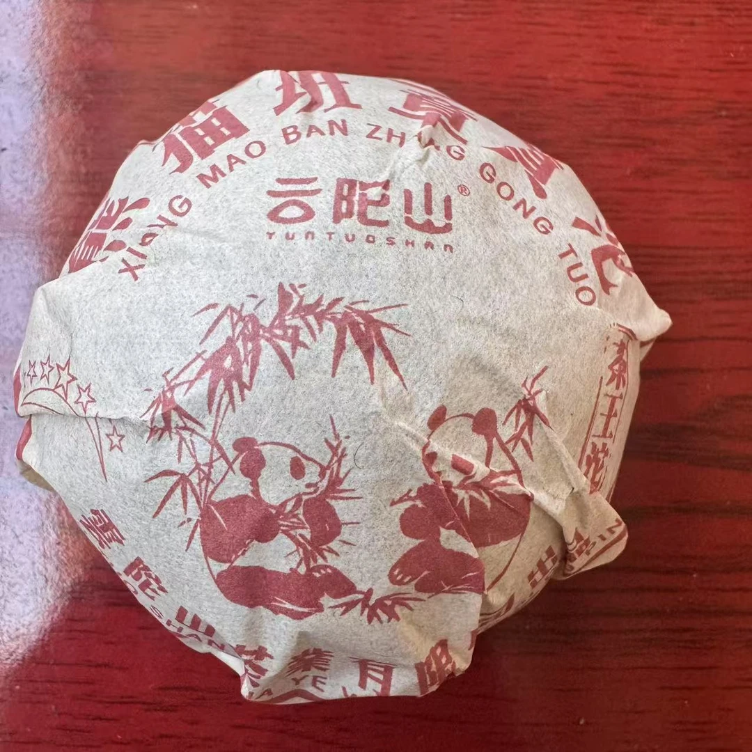 云陀山熊猫班章贡沱古树普洱茶100g/沱 熟普（1月22日）