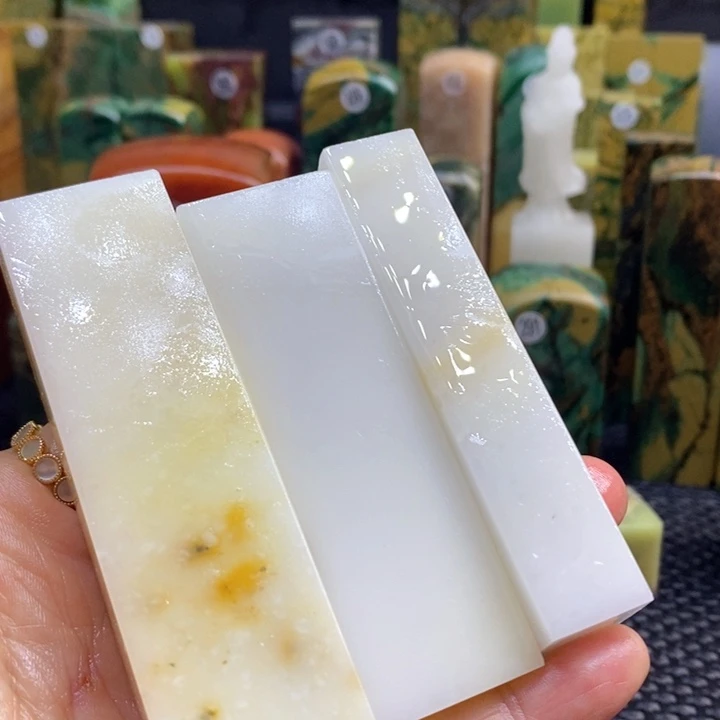 四川石思*程青田石印章石