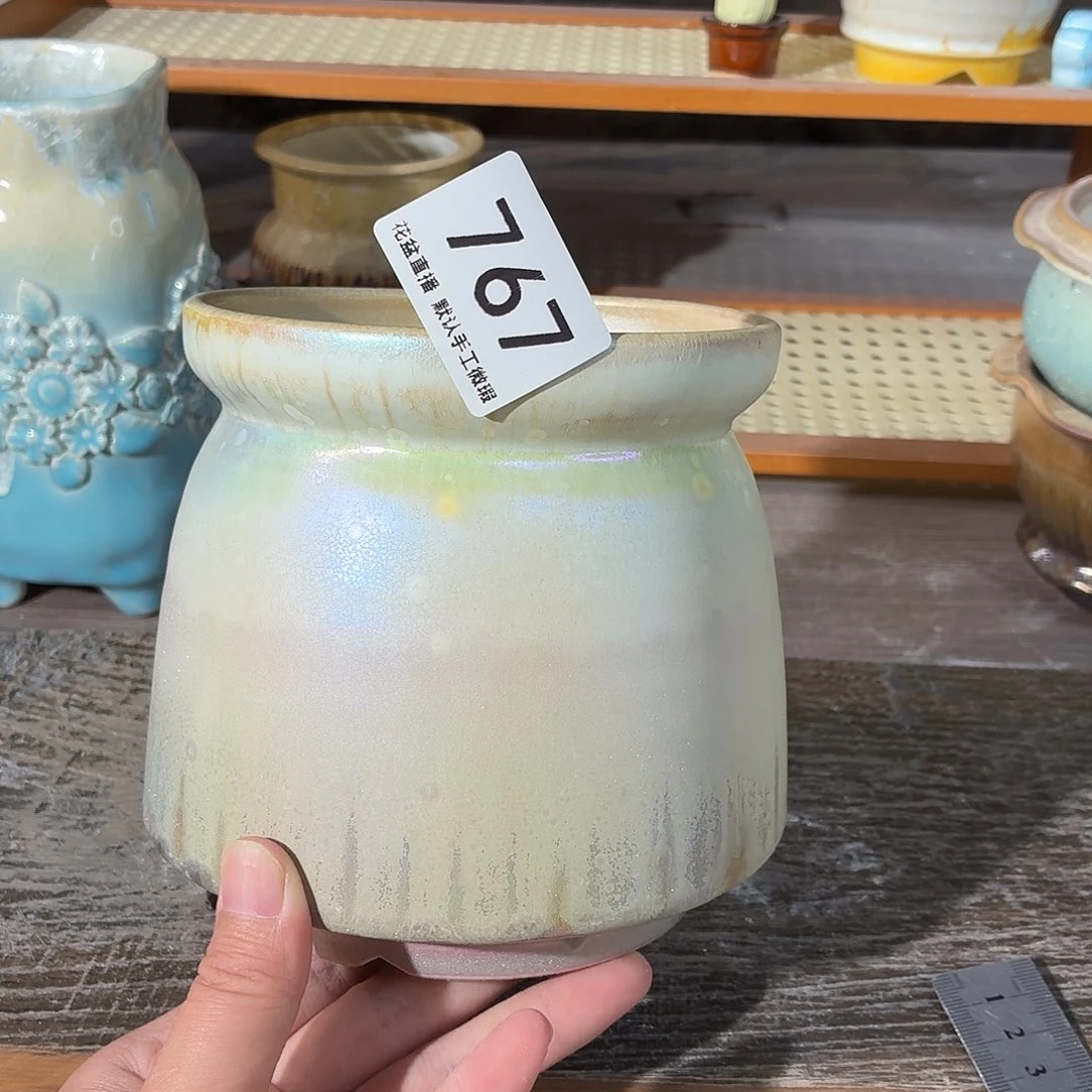 炫彩点赞福利默认微瑕