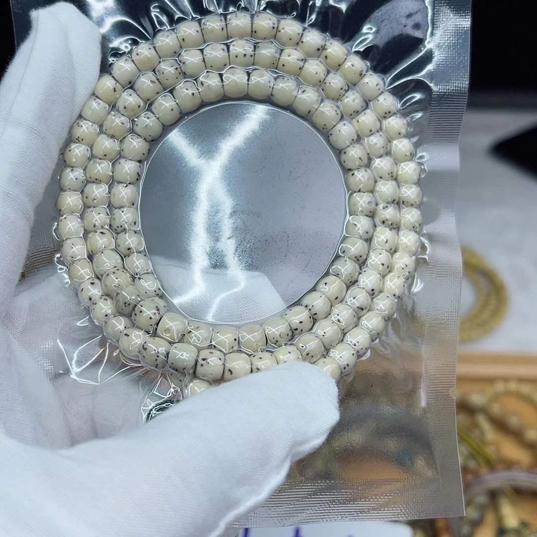 0***a星月菩提吊坠A5,,,,,,