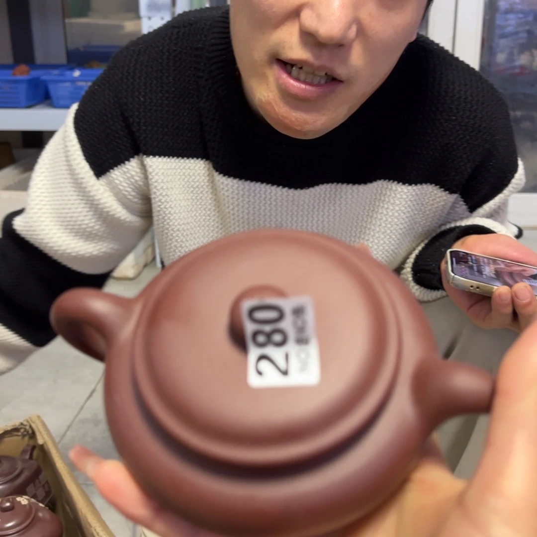 紫砂茶盘微瑕尾货听清再拍