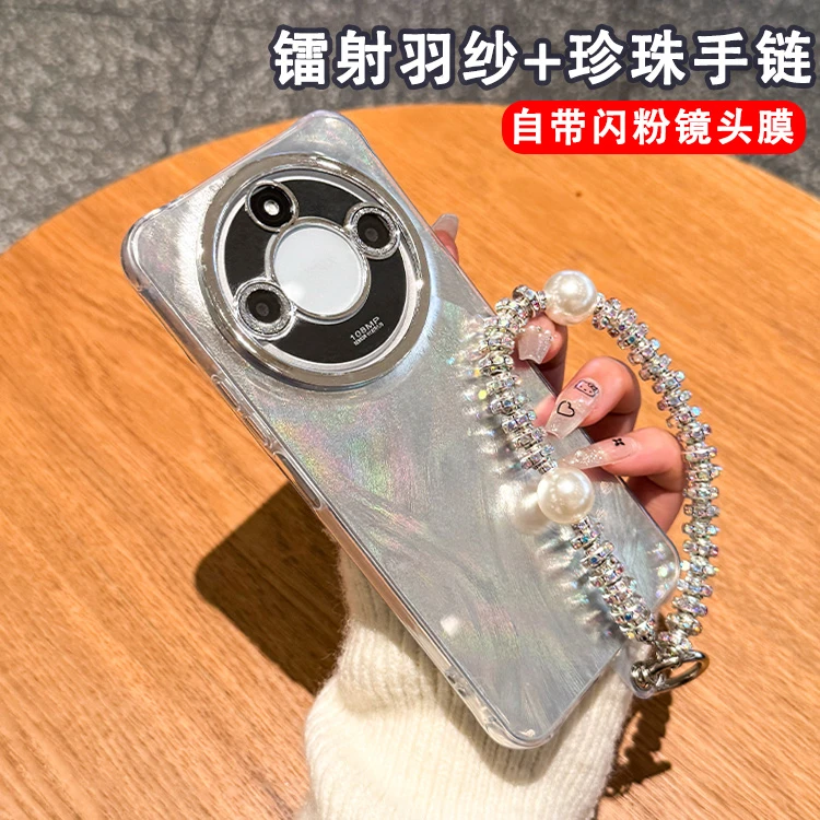适用荣耀x60手机壳渐变羽纱x50pro镜头膜腕带挂链200pro全包防摔