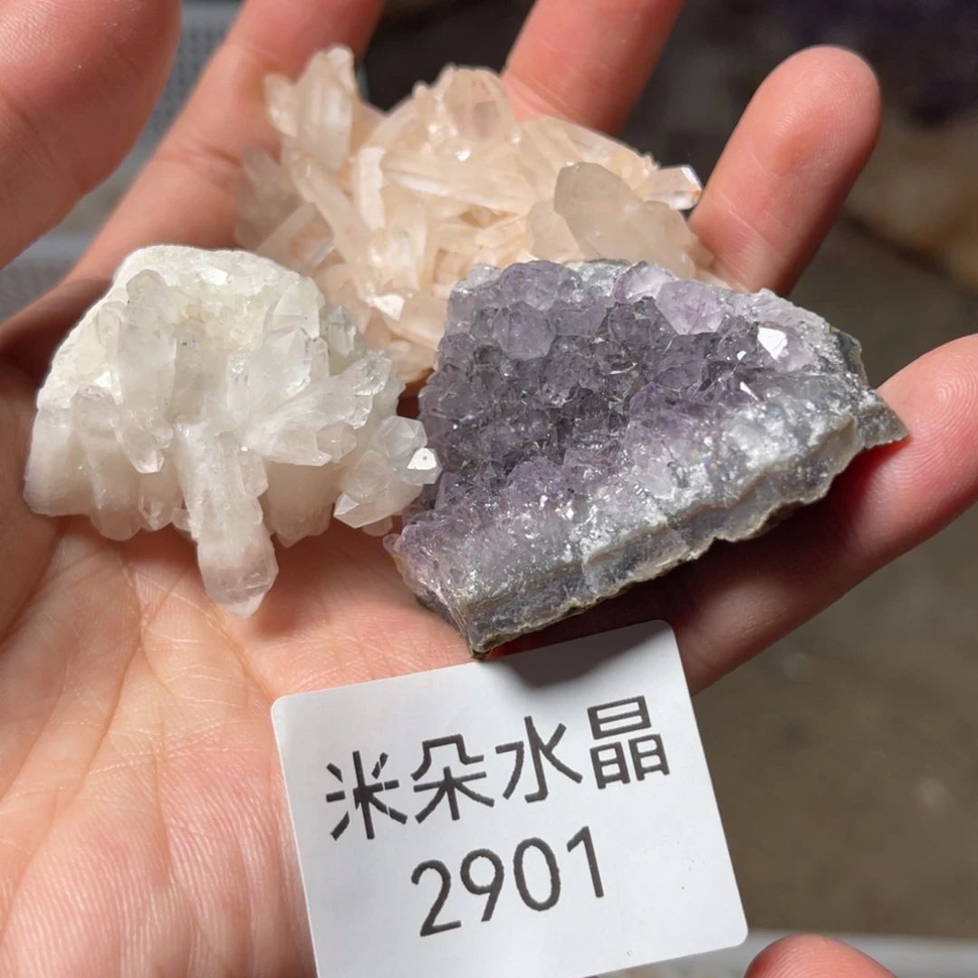 黎***～水晶未镶嵌珠宝半成品