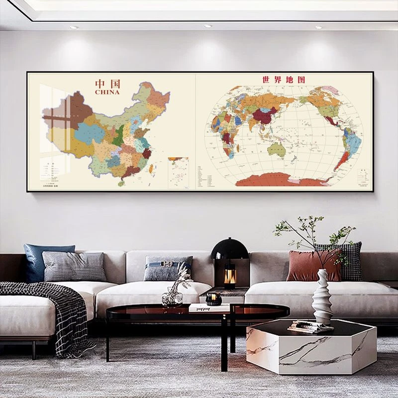 中国世界地图地图装饰画适合办公室挂画书房客厅沙发挂图画字画