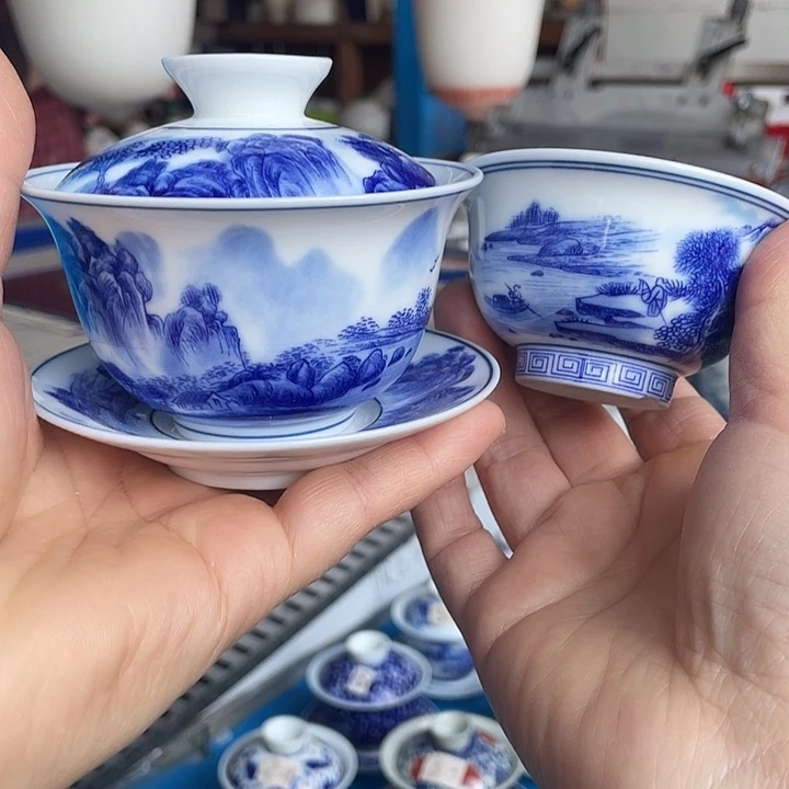 青花釉下彩盖碗杯子