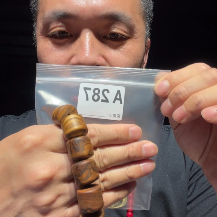 香榧木品****己缅甸黄花梨287