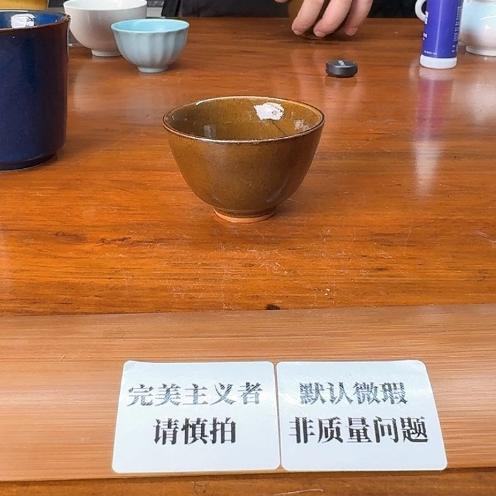 婺州龙窑烧制技艺
