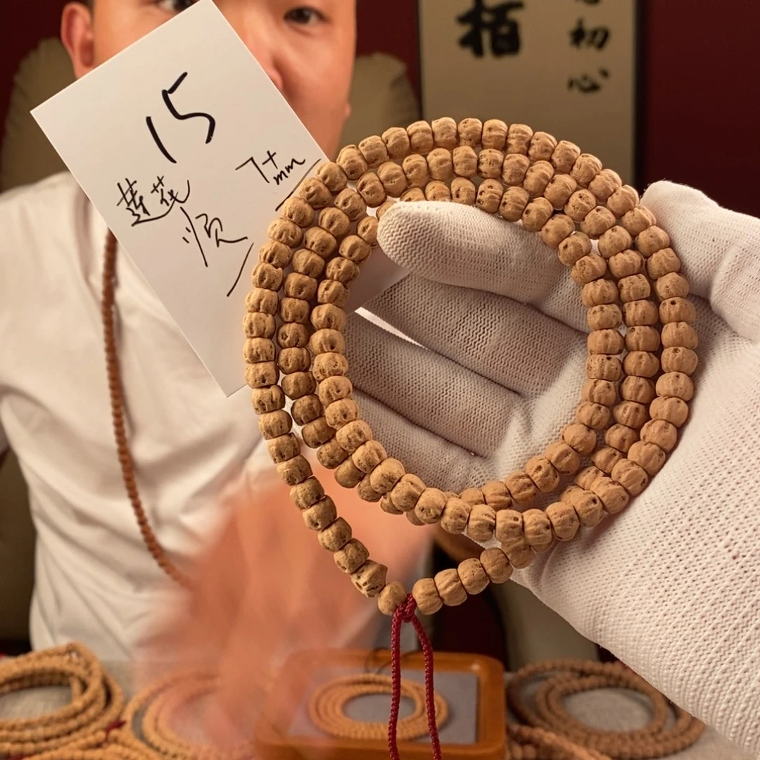 柏香籽/百香籽手串