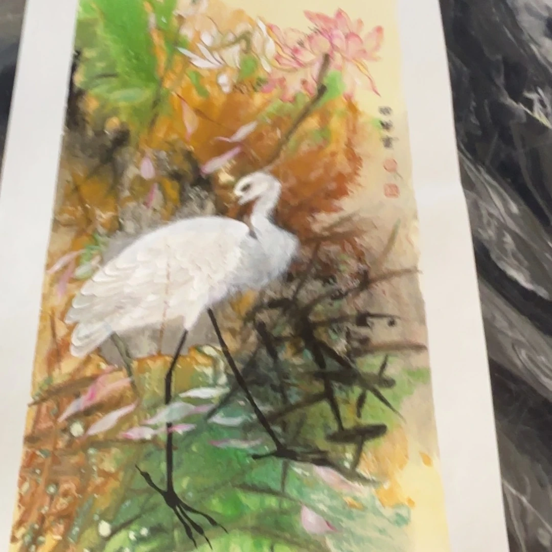 横款精品书画作品