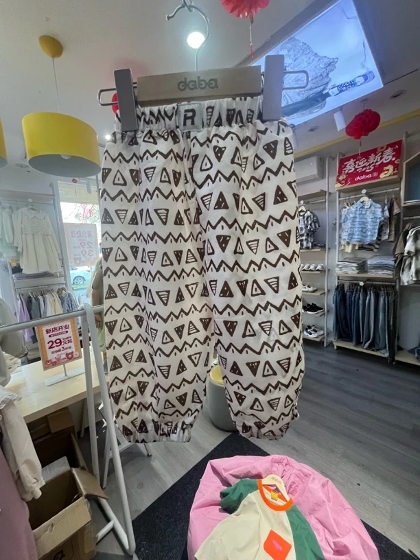 20181B达巴2025夏季防蚊裤休闲裤九分裤