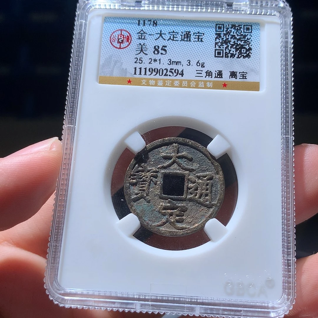 洛***璃金属QY。阿钱钱钱钱2594