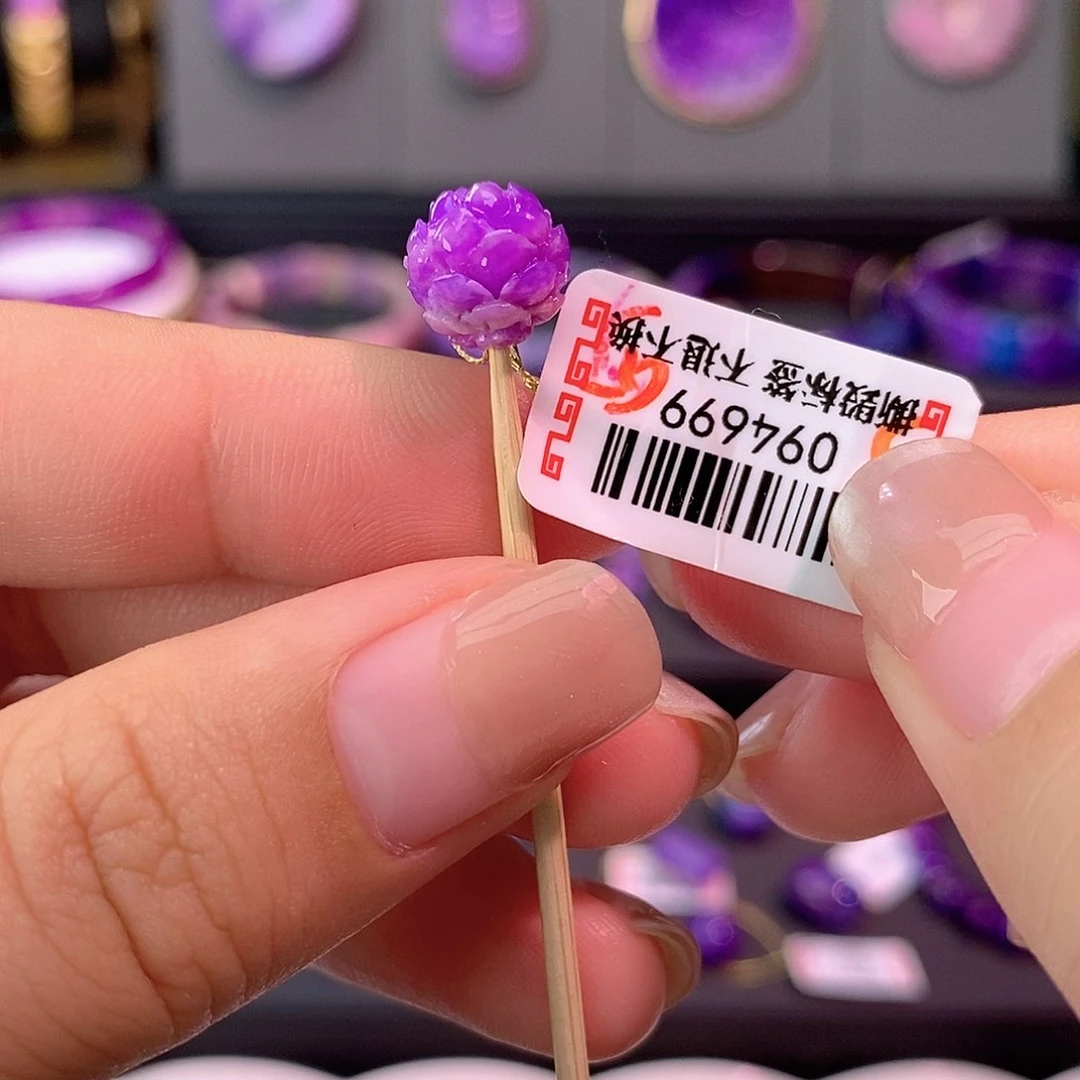 苏纪石（舒俱来）未镶嵌珠子