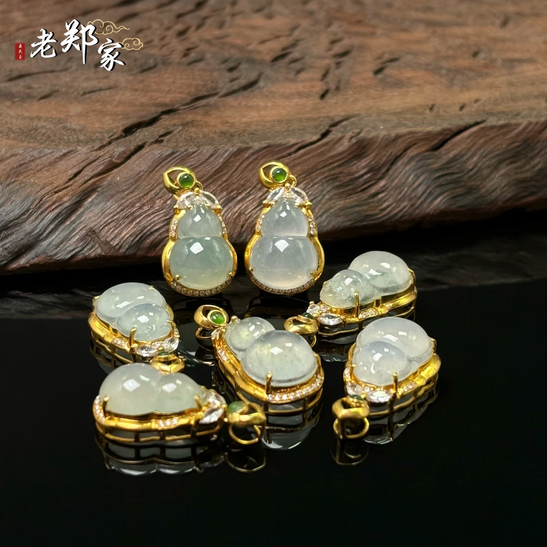 【老郑家】18K金镶翡翠葫芦挂件 多样性发一件不带链 1950X
