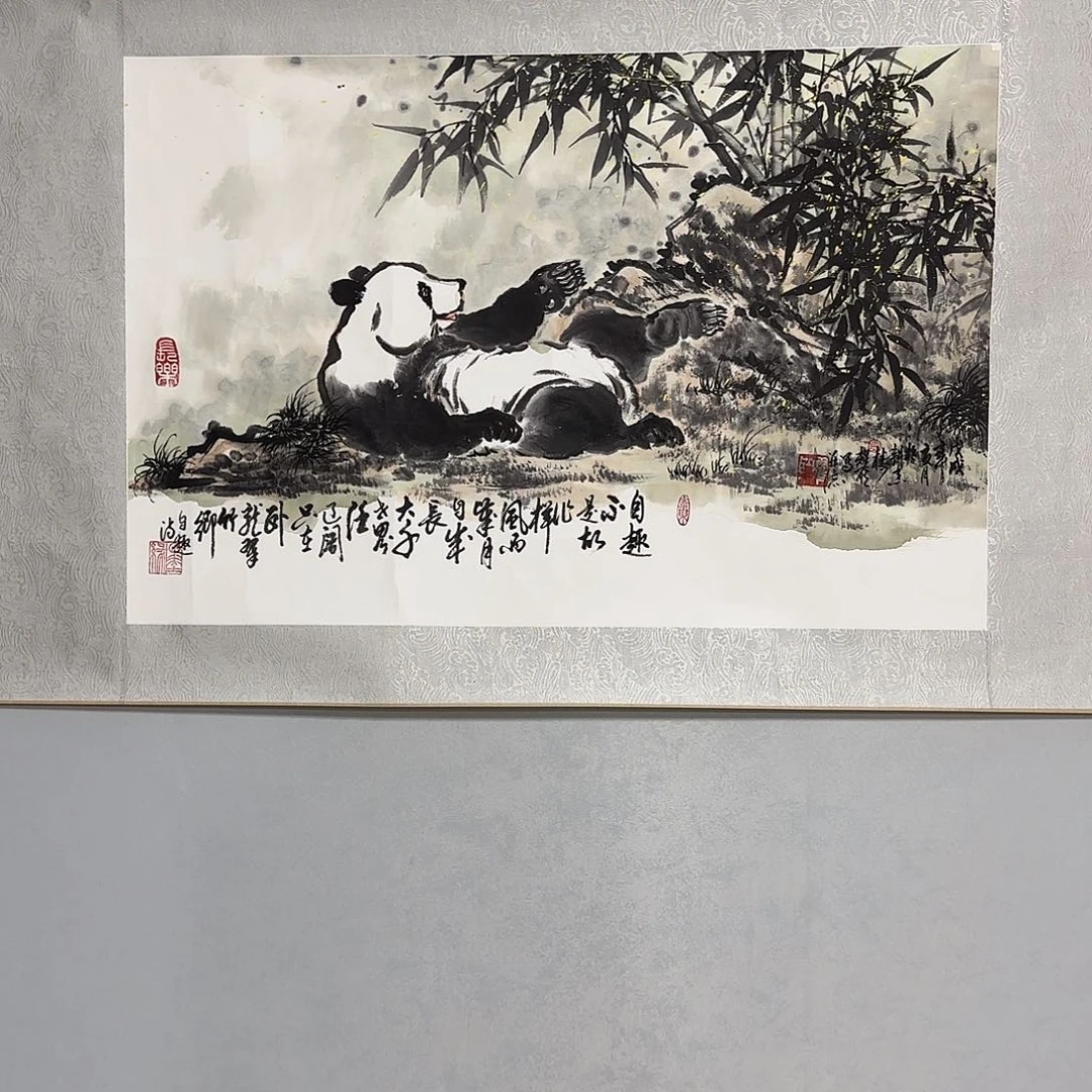 新***堂国画金老师国画作品