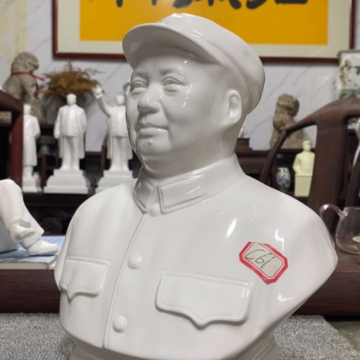 瓷片摆件摆件摆件