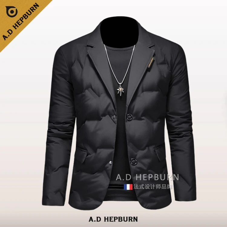 A.D Hepburn 羽绒服男秋冬新款暗纹西装领外套时尚休闲保暖上衣服