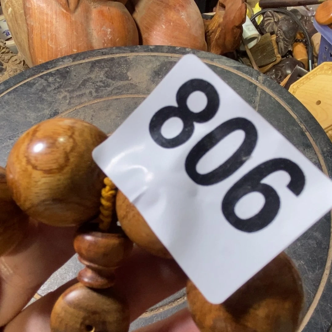 点***伤木99999999999999999
