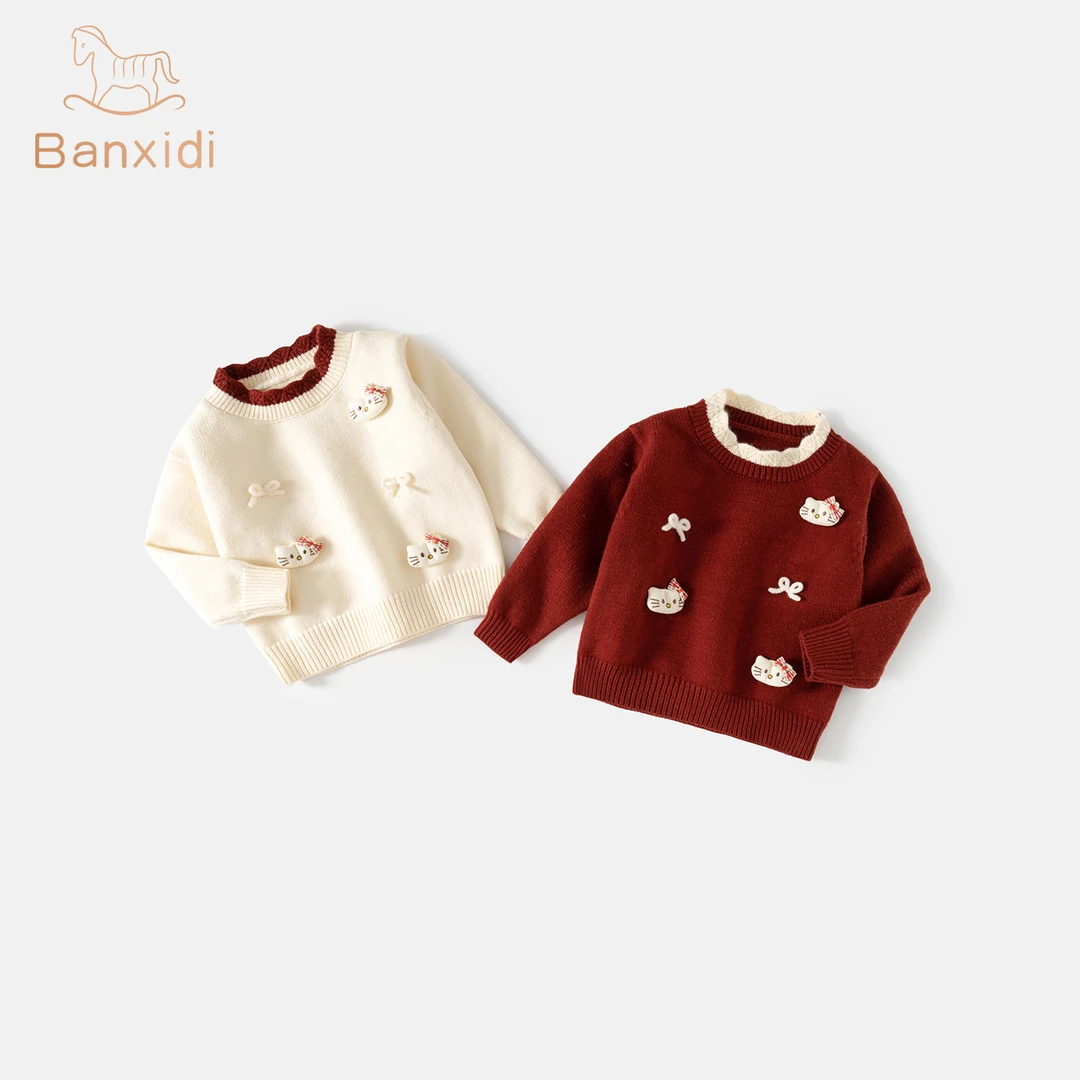 班喜迪女童毛衣秋冬新款洋气宝宝毛线打底衫儿童冬季套头上衣童装