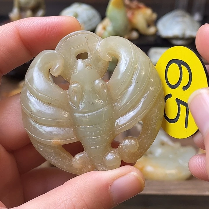 和田玉（糖玉）未镶嵌颈饰