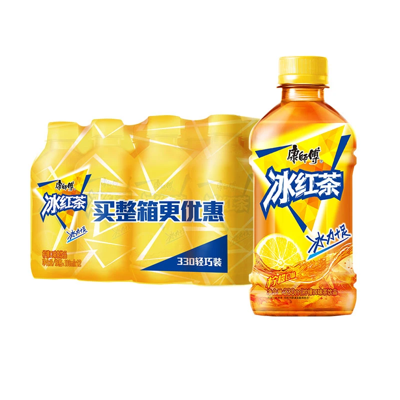 【爽口解腻】康师傅冰红茶330ml*12瓶整箱夏季清爽解渴饮品特惠批发