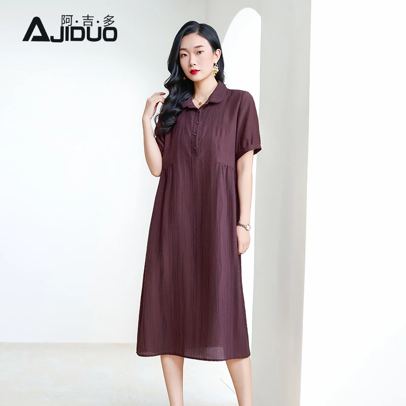 阿吉多短袖连衣裙夏女2025新款通勤气质紫红色妈长裙高级大码裙子
