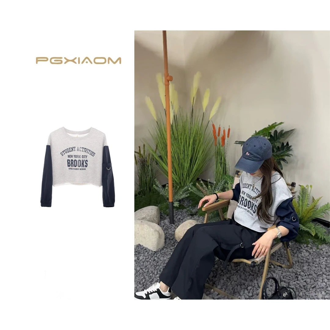【PGXIAOM】润秀定制短款拼接字母印花卫衣SY9776