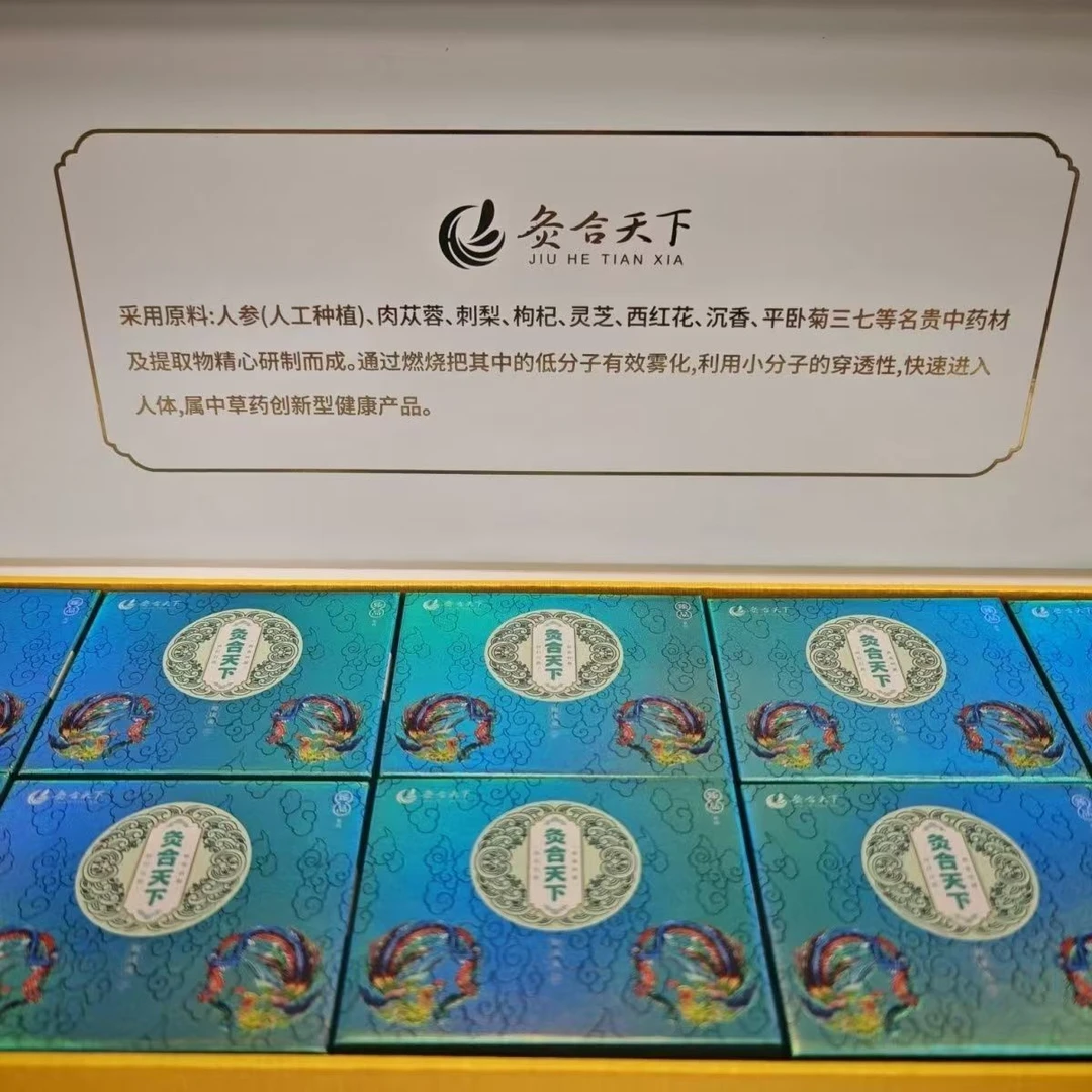 绿色中支款体验装珠海厂家顺丰发货一包