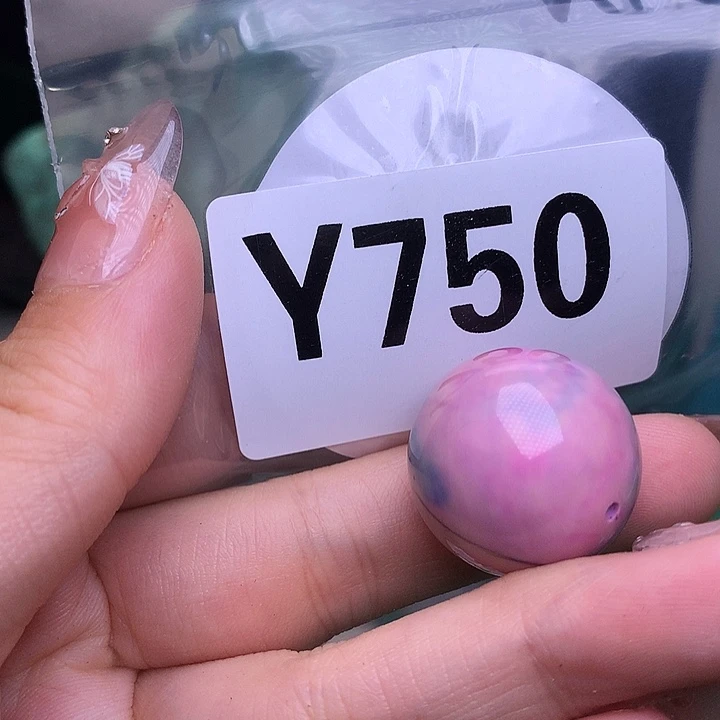 珠珠、老型、墩子（直播间选货为主）