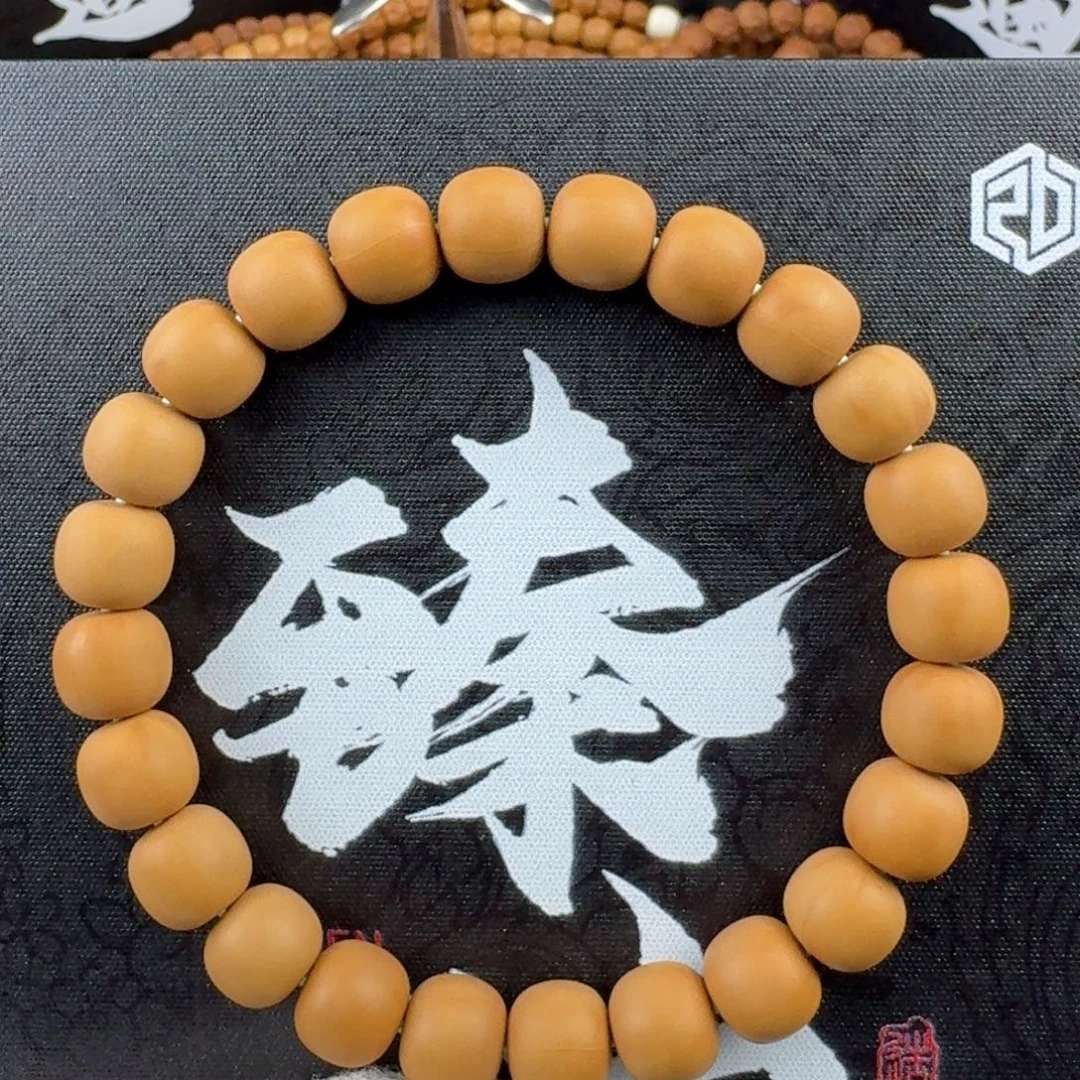 手串猴头核桃【臻迪】老籽手工毕业级别老型