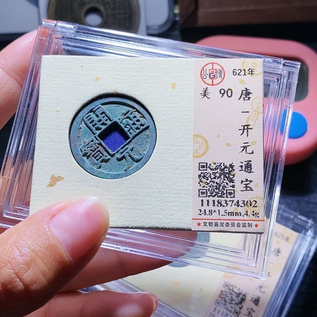 铜小**。62哈哈哈哈哈哈还爱啊