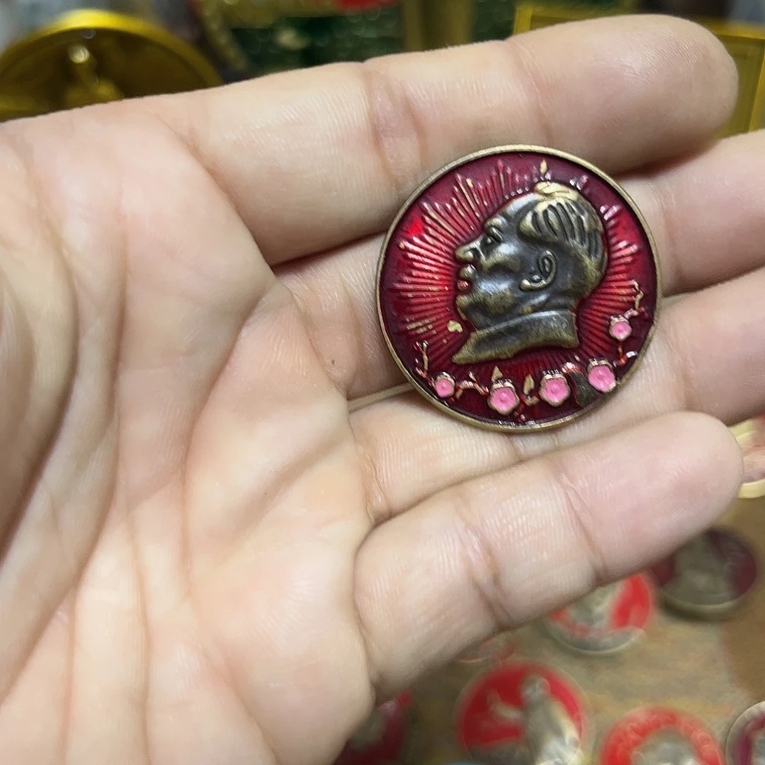 景德镇陶瓷研究所