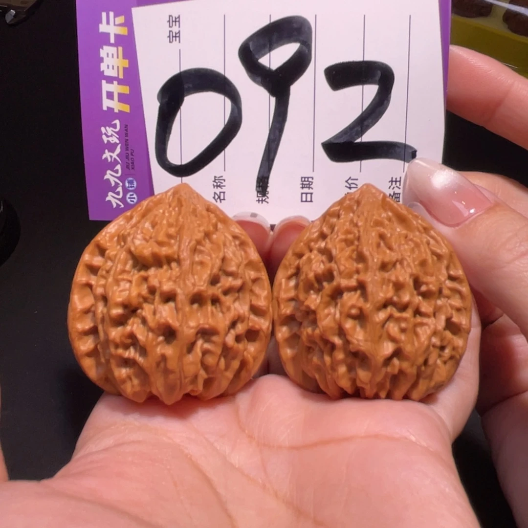 把件文玩核桃40左右s金牛
