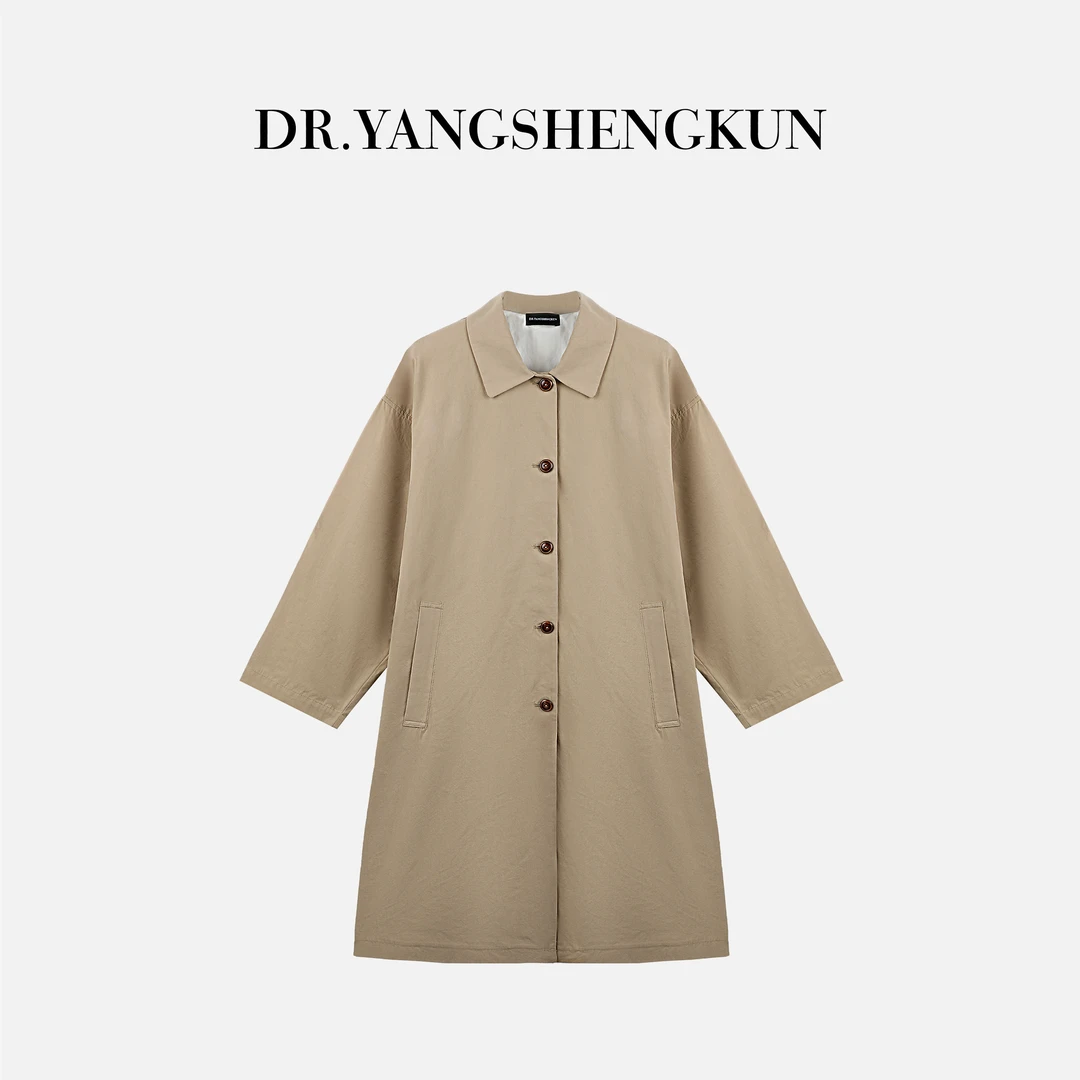 杨圣坤2025新品女士简约单排扣宽松翻领直筒风衣外套SQ2582101