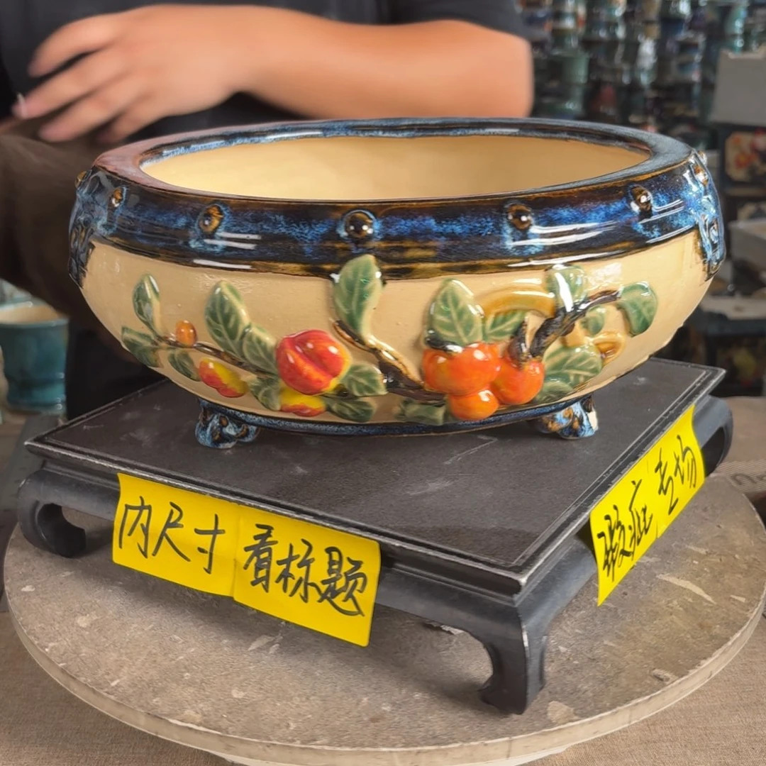 。一风堂石湾花盆 瑕疵磕碰 变形 内27^11