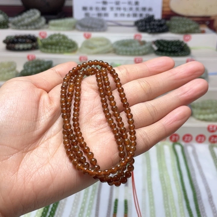 和田玉颈饰未镶嵌丹*菊4m m