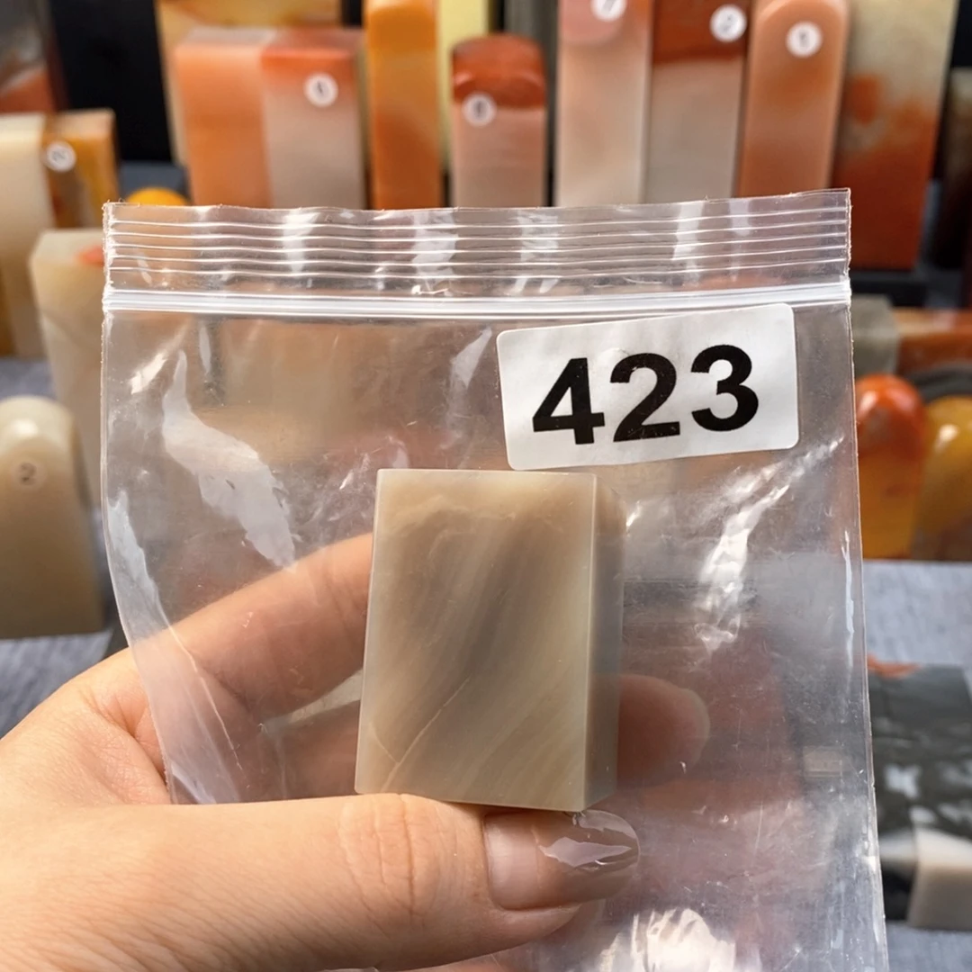 自***行老挝石