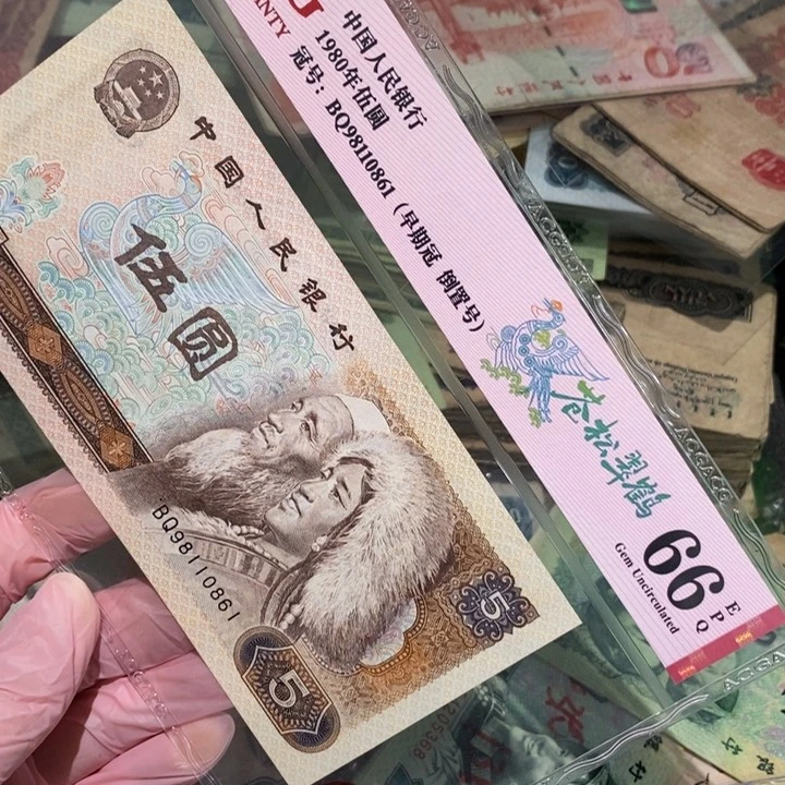 888888闪购链接1