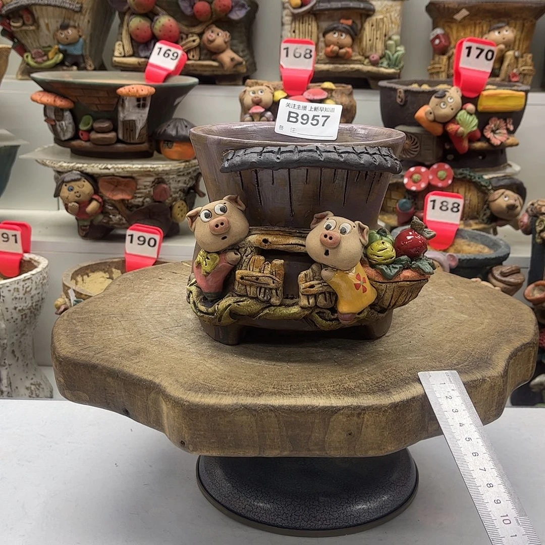 花盆957嘻哈粗陶手捏