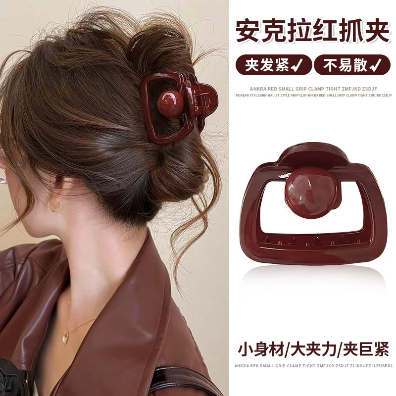 安可拉红中号抓夹女2024新款高级感鲨鱼夹半扎发盘发夹发卡发饰