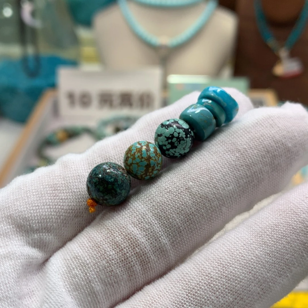 未镶嵌绿松石配饰