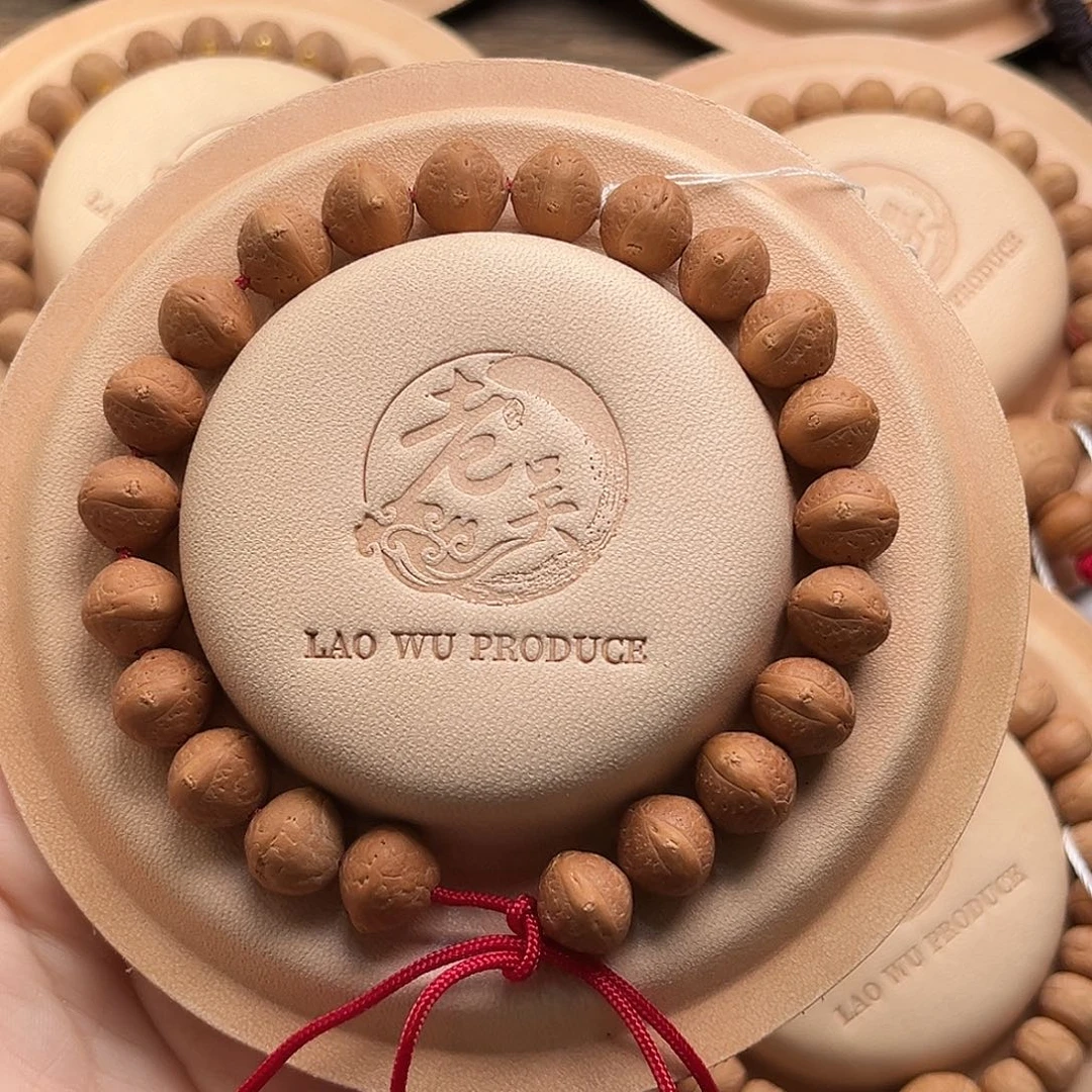 凤眼菩提手串云**轻福利11mm飞碟红皮铁籽